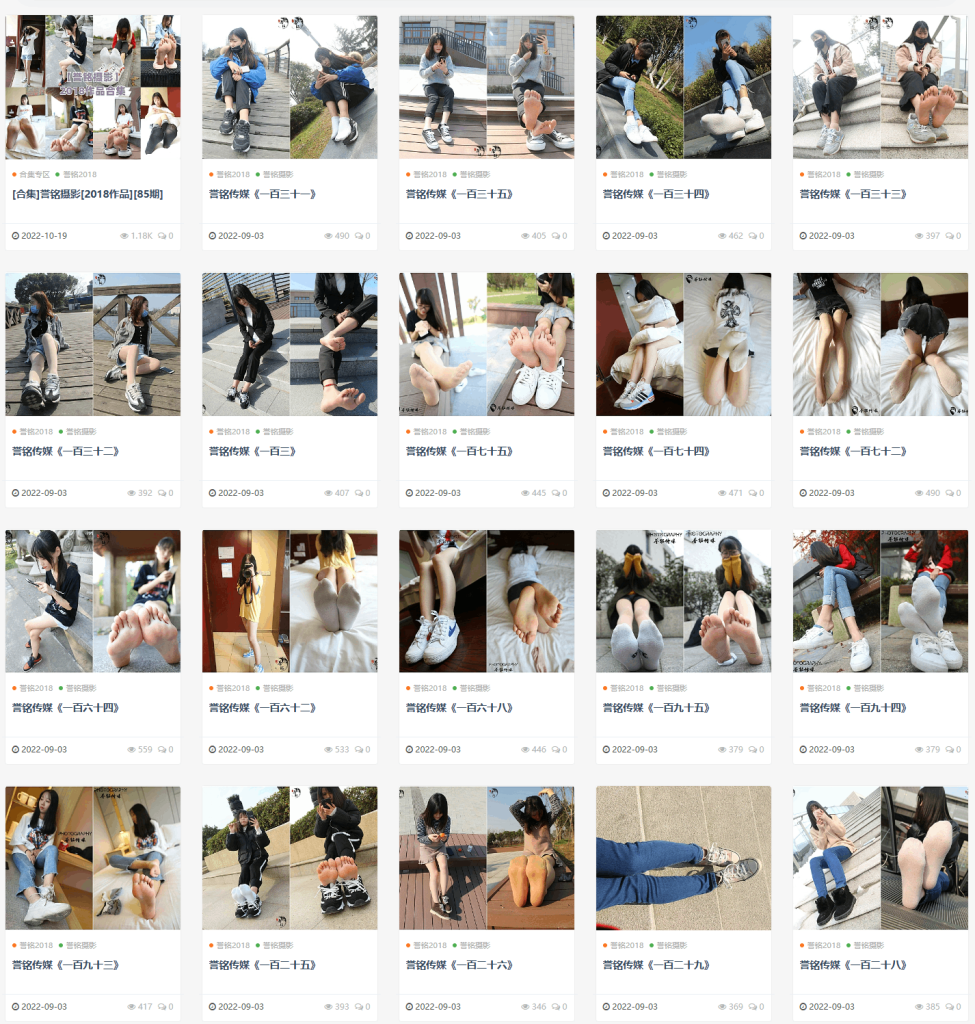 图片[2]-誉铭摄影-合集打包图片视频2015-2025年正刊+幕后+定制+挠等系列下载[629套476G]-像素集