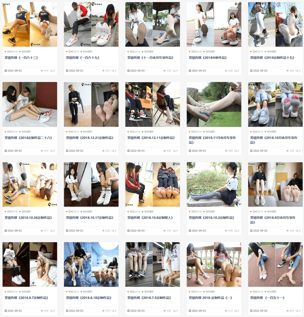 图片[3]-誉铭摄影-合集打包图片视频2015-2025年正刊+幕后+定制+挠等系列下载[629套476G]-像素集