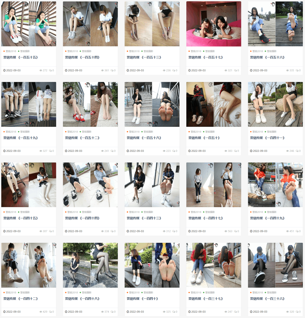 图片[4]-誉铭摄影-合集打包图片视频2015-2025年正刊+幕后+定制+挠等系列下载[629套476G]-像素集