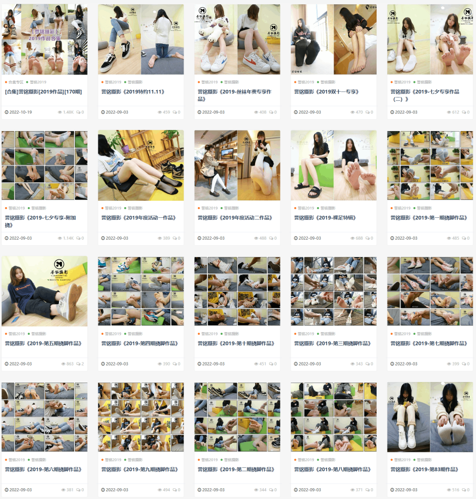 图片[7]-誉铭摄影-合集打包图片视频2015-2025年正刊+幕后+定制+挠等系列下载[629套476G]-像素集