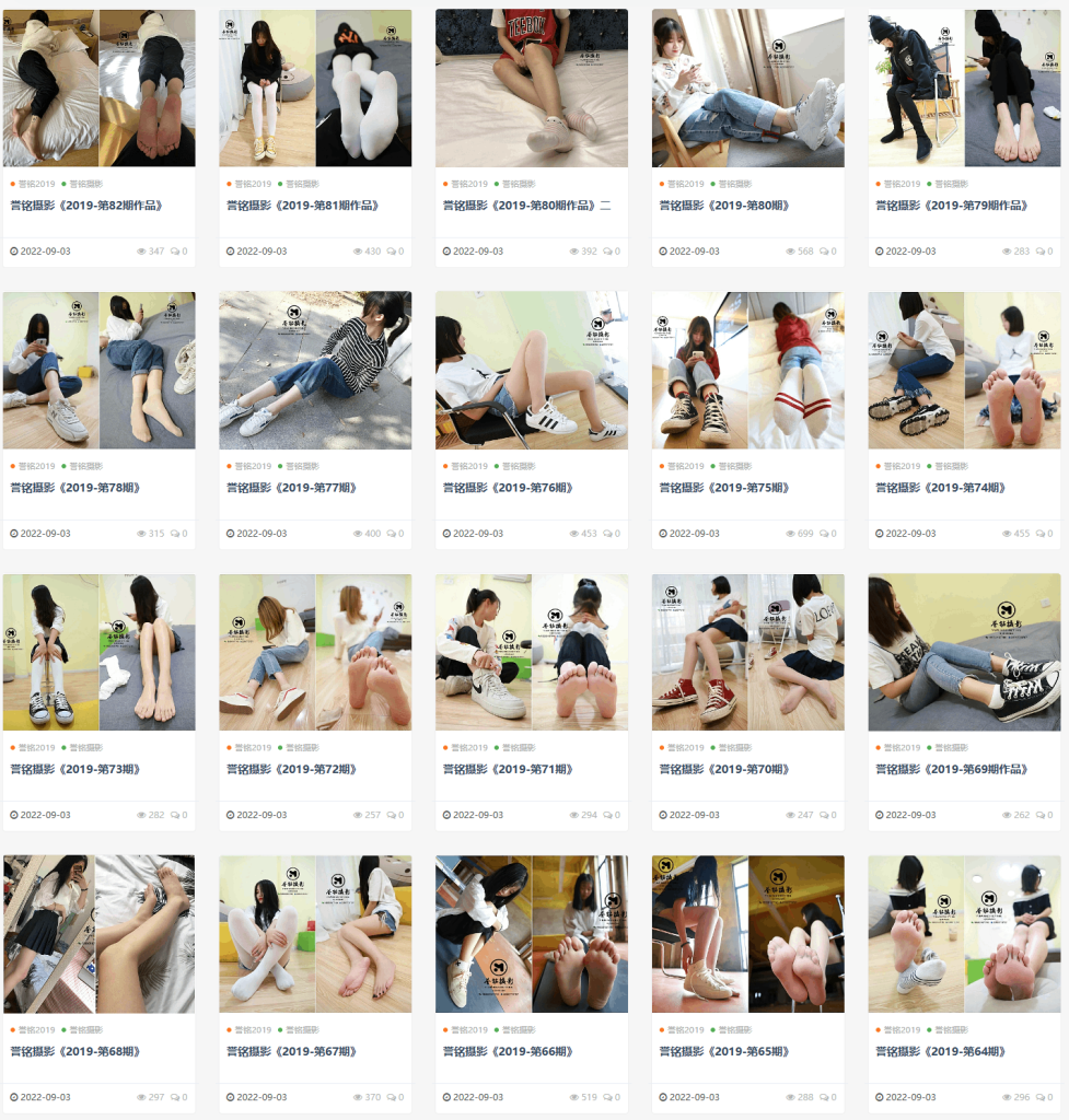 图片[8]-誉铭摄影-合集打包图片视频2015-2025年正刊+幕后+定制+挠等系列下载[629套476G]-像素集