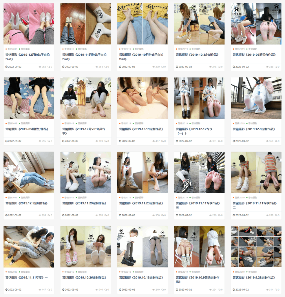 图片[12]-誉铭摄影-合集打包图片视频2015-2025年正刊+幕后+定制+挠等系列下载[629套476G]-像素集