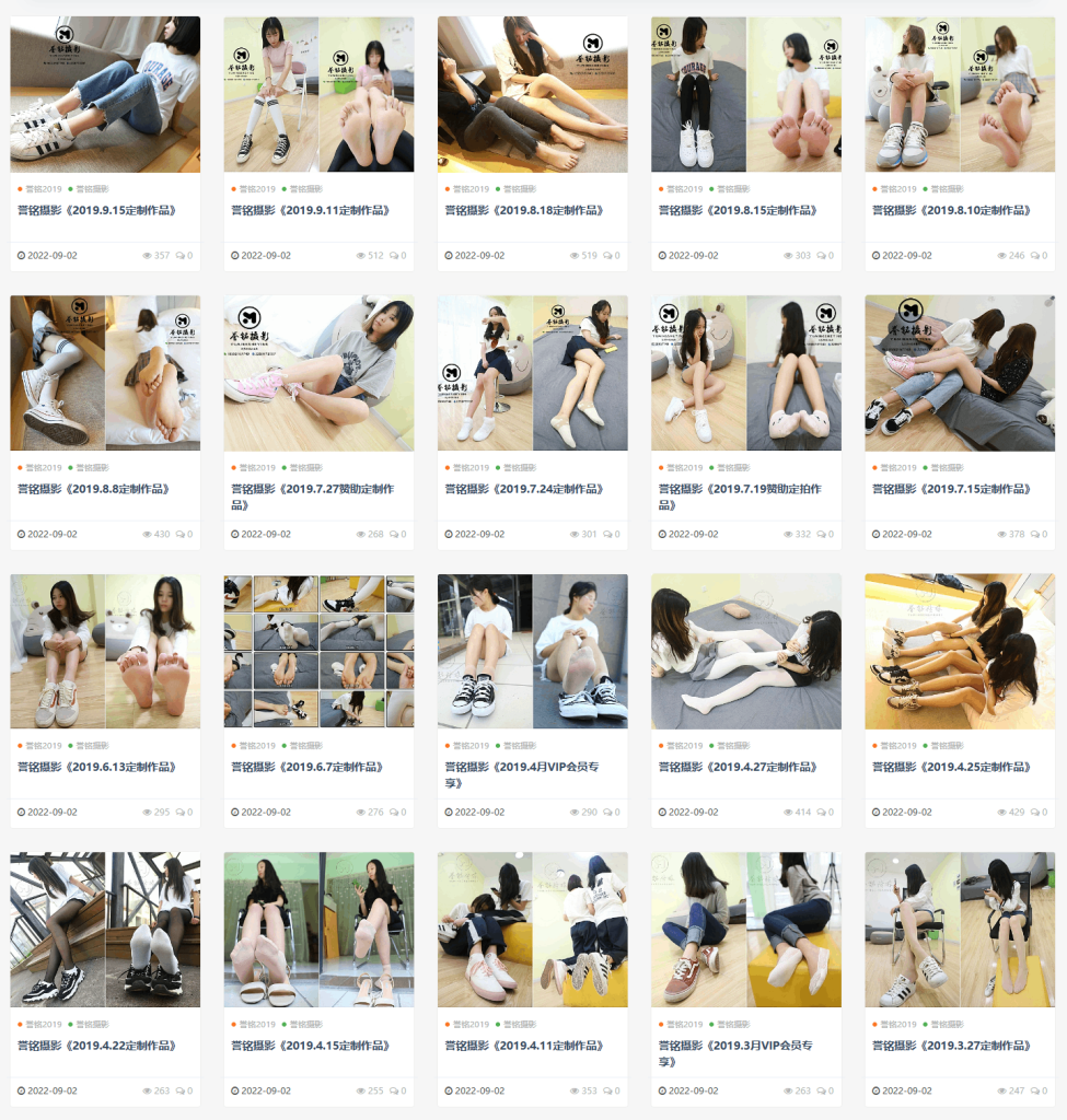 图片[13]-誉铭摄影-合集打包图片视频2015-2025年正刊+幕后+定制+挠等系列下载[629套476G]-像素集