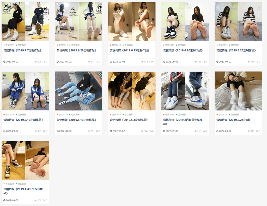 图片[15]-誉铭摄影-合集打包图片视频2015-2025年正刊+幕后+定制+挠等系列下载[629套476G]-像素集