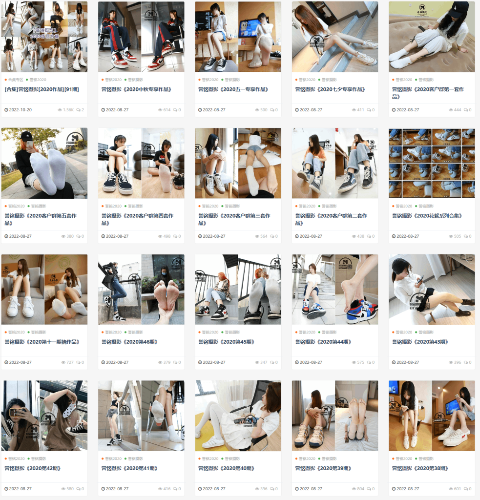 图片[16]-誉铭摄影-合集打包图片视频2015-2025年正刊+幕后+定制+挠等系列下载[629套476G]-像素集