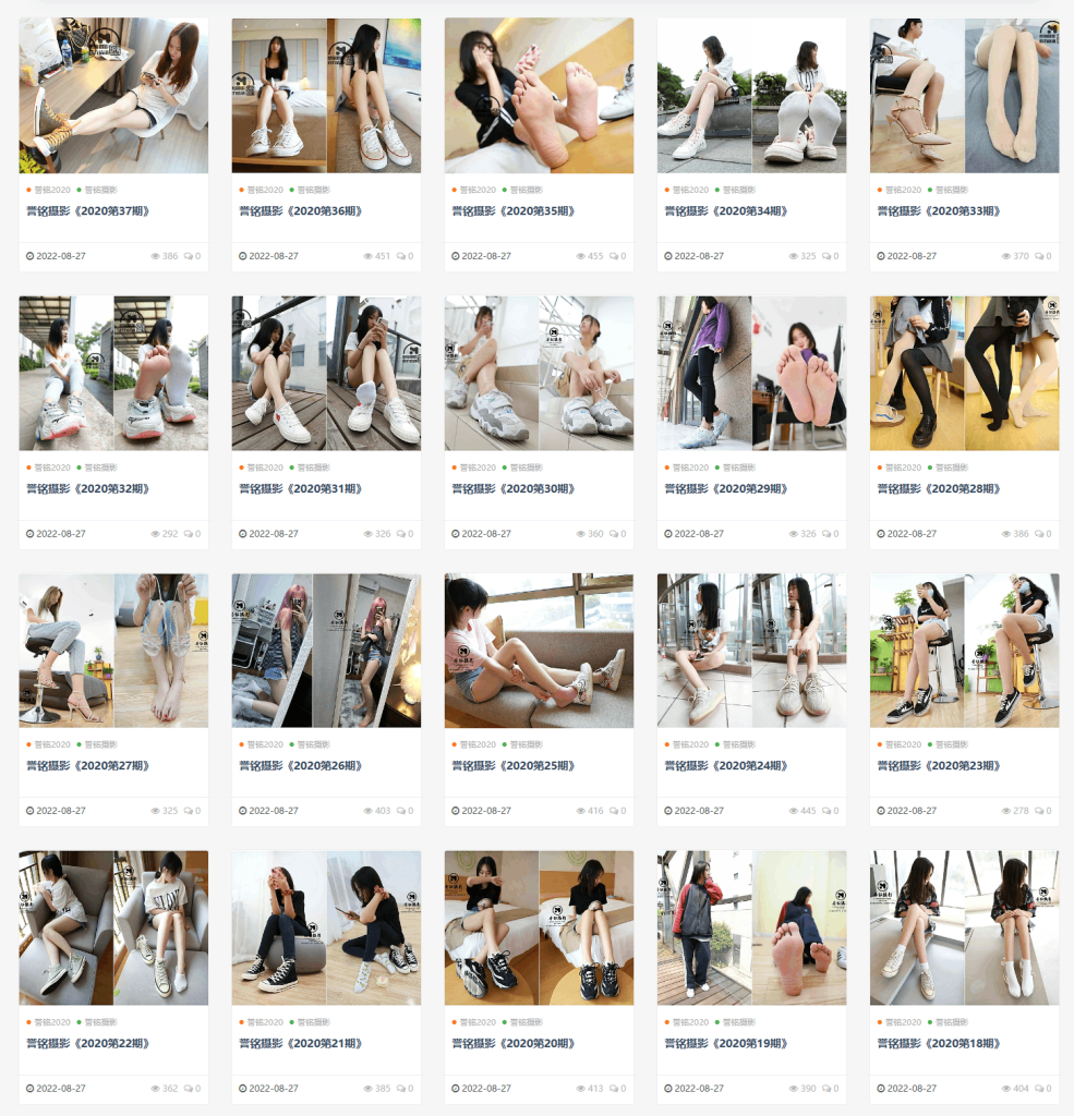 图片[17]-誉铭摄影-合集打包图片视频2015-2025年正刊+幕后+定制+挠等系列下载[629套476G]-像素集