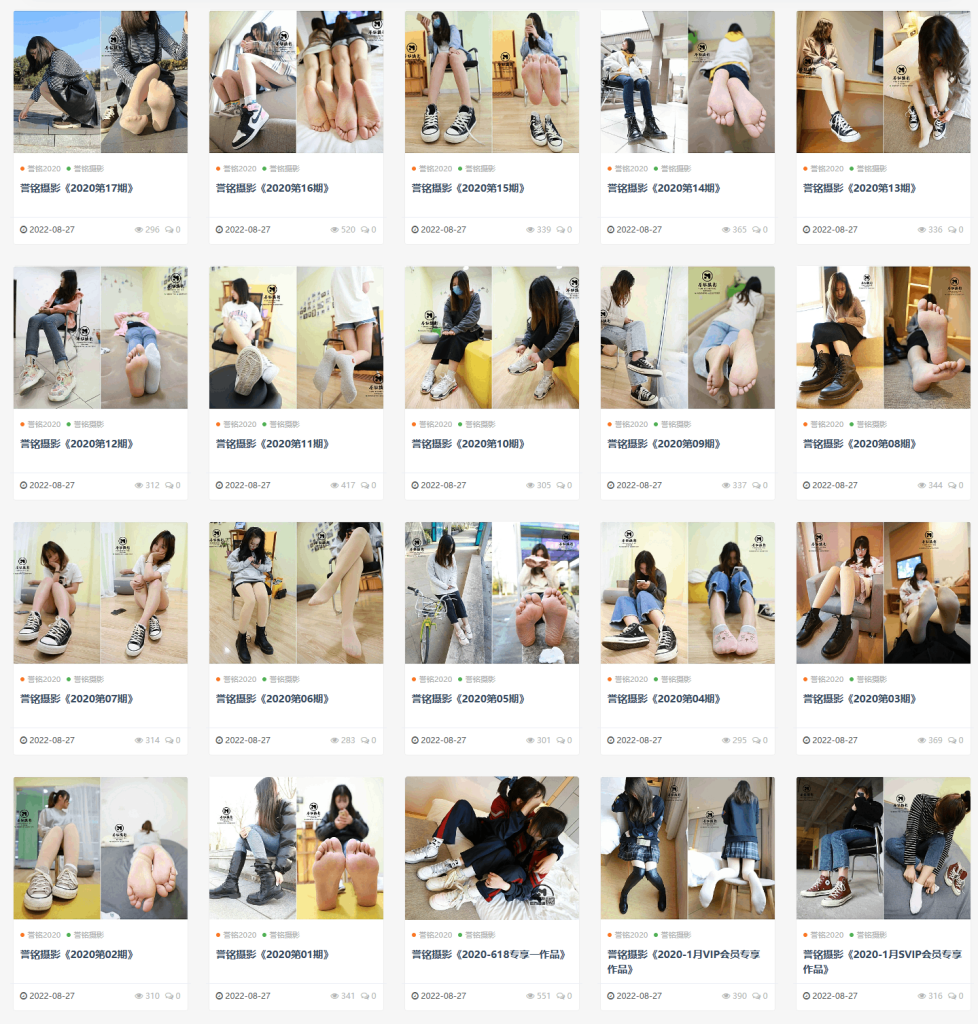 图片[18]-誉铭摄影-合集打包图片视频2015-2025年正刊+幕后+定制+挠等系列下载[629套476G]-像素集