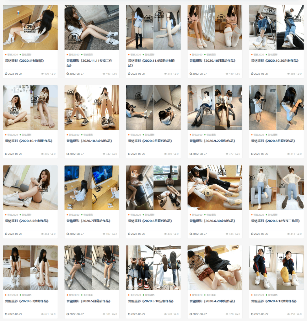 图片[19]-誉铭摄影-合集打包图片视频2015-2025年正刊+幕后+定制+挠等系列下载[629套476G]-像素集