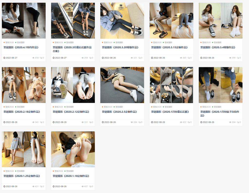 图片[20]-誉铭摄影-合集打包图片视频2015-2025年正刊+幕后+定制+挠等系列下载[629套476G]-像素集