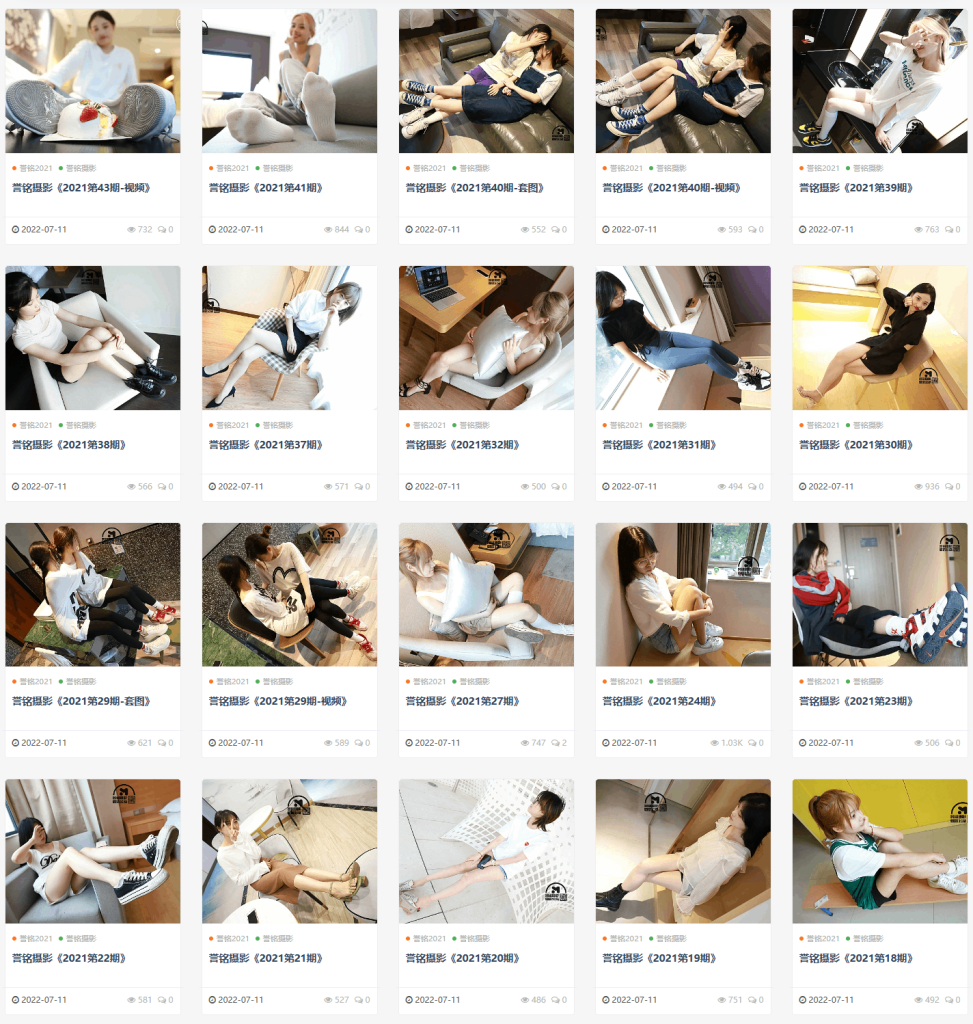 图片[22]-誉铭摄影-合集打包图片视频2015-2025年正刊+幕后+定制+挠等系列下载[629套476G]-像素集