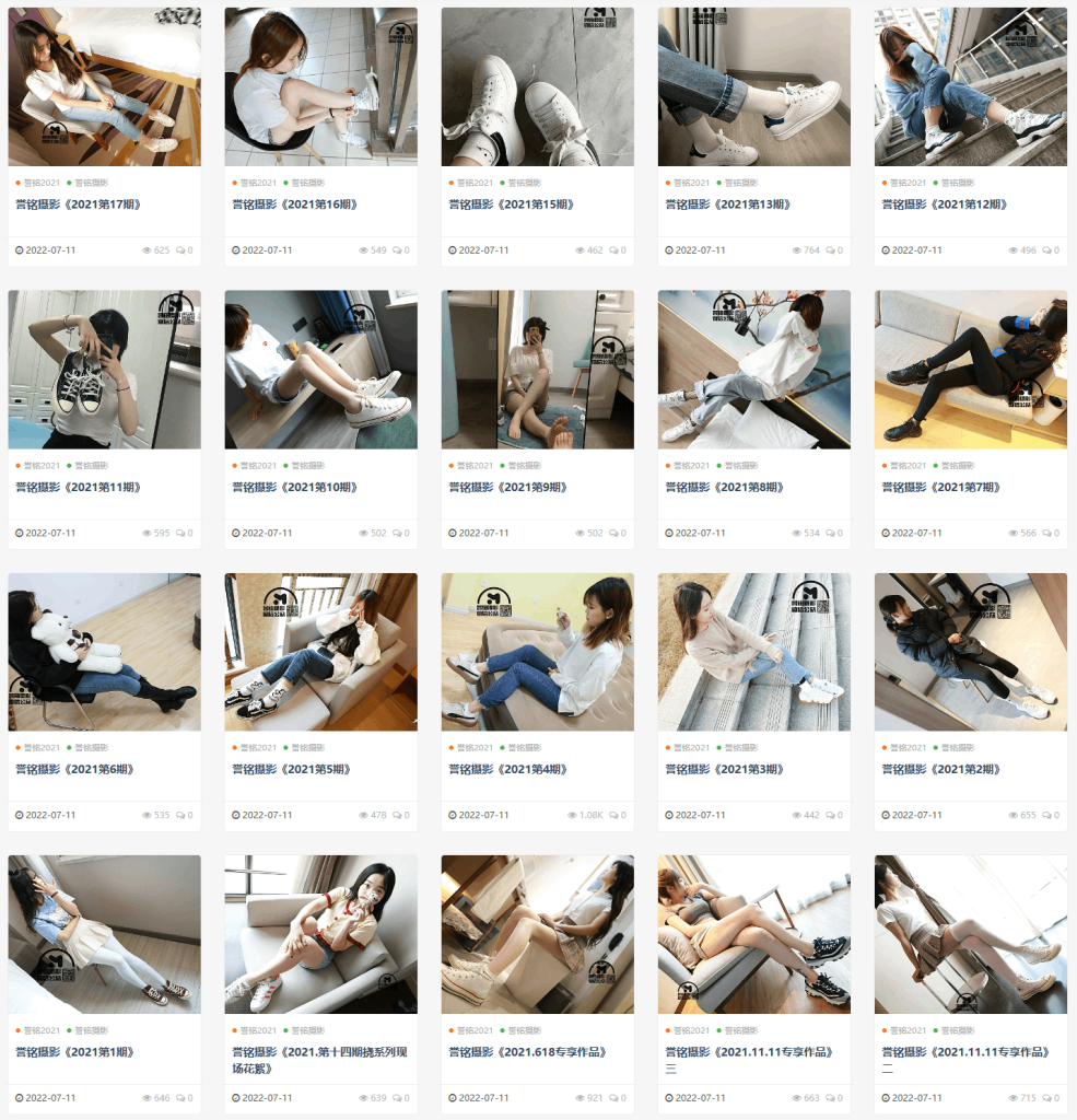 图片[23]-誉铭摄影-合集打包图片视频2015-2025年正刊+幕后+定制+挠等系列下载[629套476G]-像素集