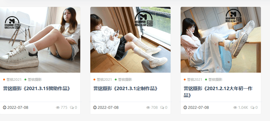 图片[25]-誉铭摄影-合集打包图片视频2015-2025年正刊+幕后+定制+挠等系列下载[629套476G]-像素集