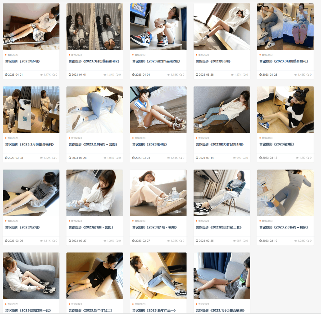 图片[31]-誉铭摄影-合集打包图片视频2015-2025年正刊+幕后+定制+挠等系列下载[629套476G]-像素集