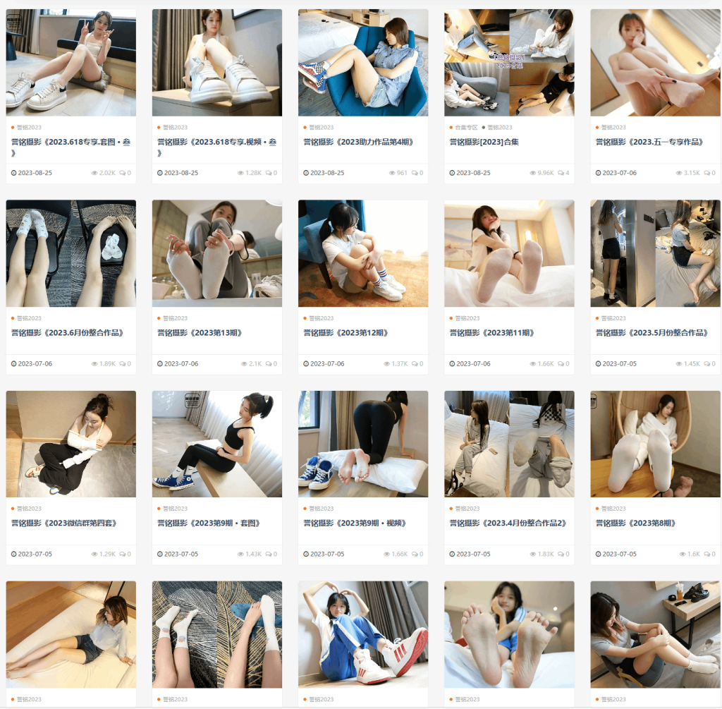 图片[30]-誉铭摄影-合集打包图片视频2015-2025年正刊+幕后+定制+挠等系列下载[629套476G]-像素集