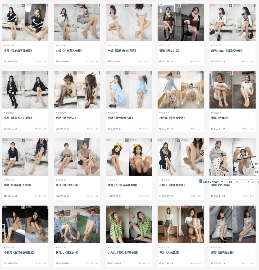 图片[9]-MSLASSS梦丝女神 – 全套官方套图合集182期（带视频）-像素集