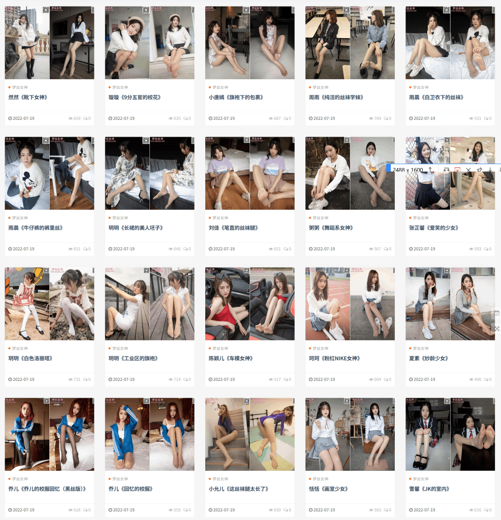 图片[10]-MSLASSS梦丝女神 – 全套官方套图合集182期（带视频）-像素集