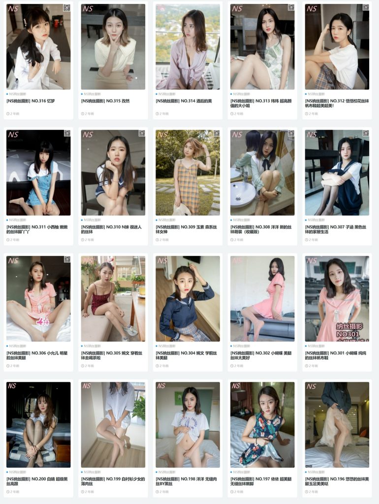 图片[3]-纳丝摄影《学妹丝》写真及视频 001-244期，大小194G-像素集