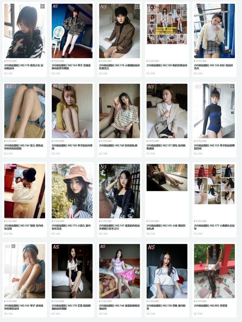 图片[4]-纳丝摄影《学妹丝》写真及视频 001-244期，大小194G-像素集