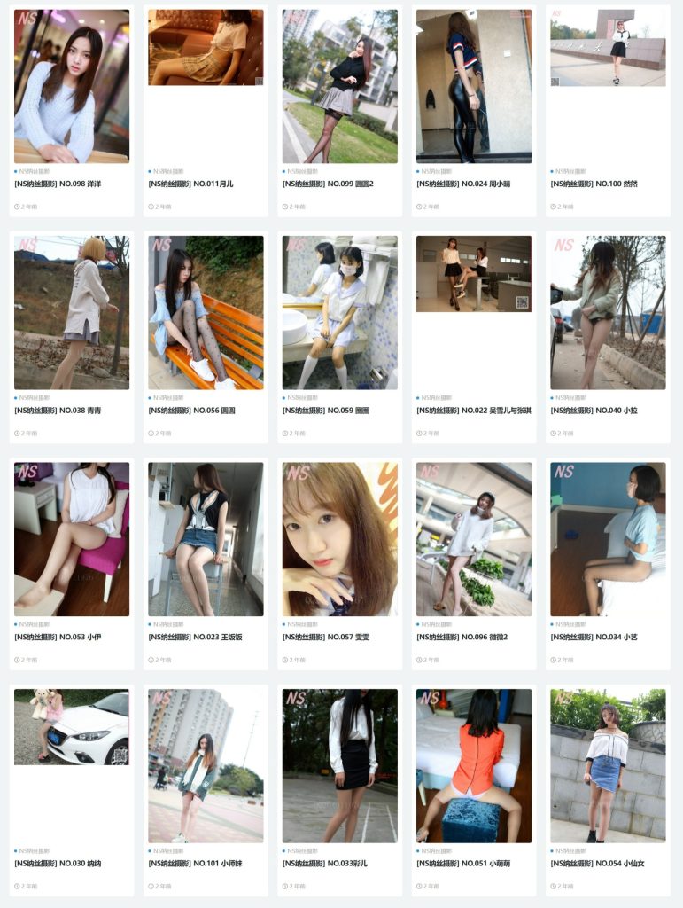 图片[7]-纳丝摄影《学妹丝》写真及视频 001-244期，大小194G-像素集