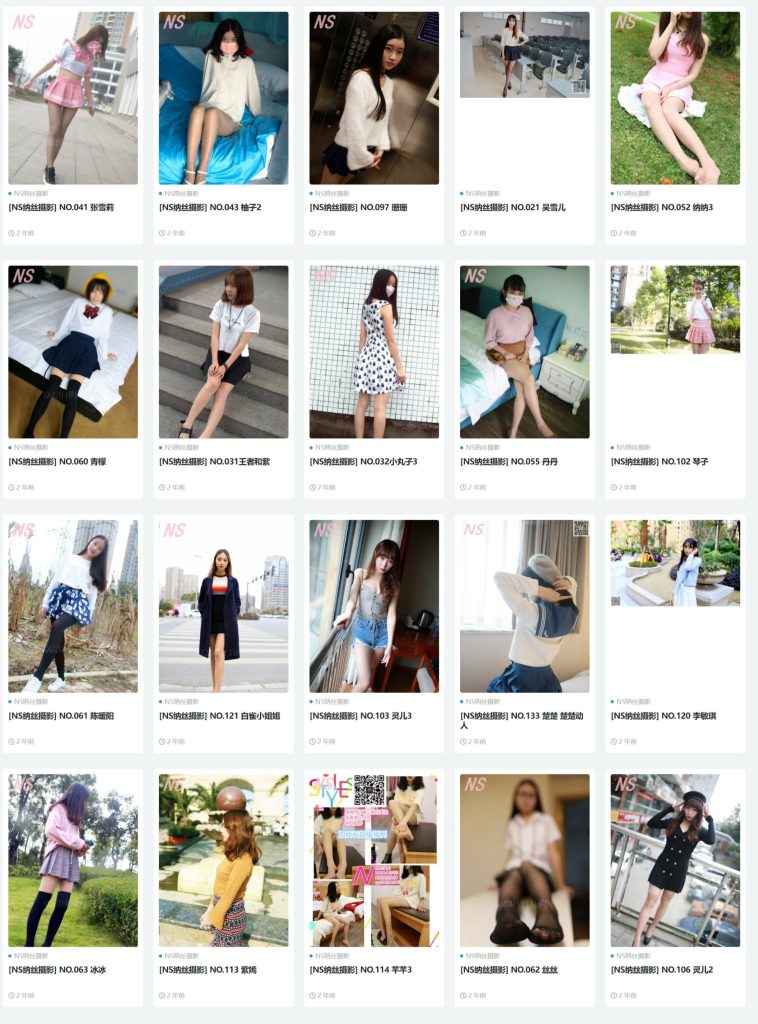 图片[8]-纳丝摄影《学妹丝》写真及视频 001-244期，大小194G-像素集