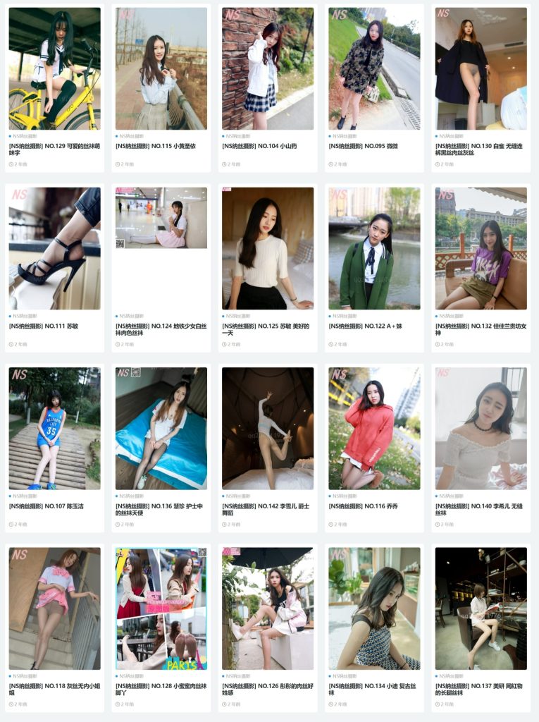 图片[9]-纳丝摄影《学妹丝》写真及视频 001-244期，大小194G-像素集