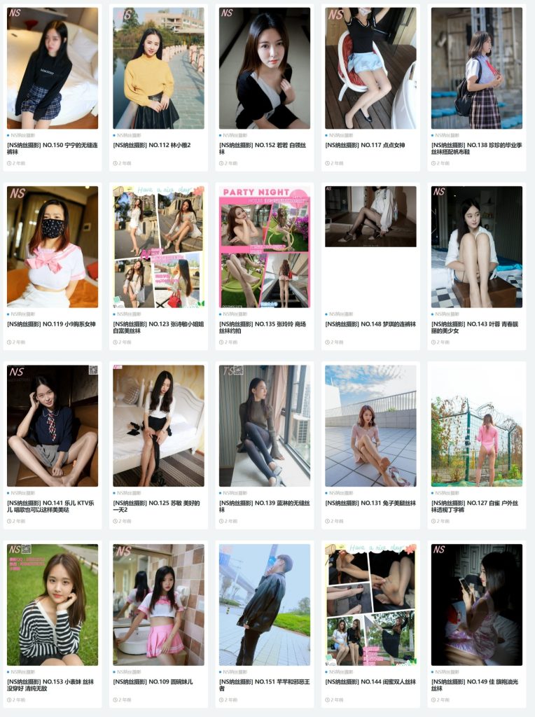 图片[10]-纳丝摄影《学妹丝》写真及视频 001-244期，大小194G-像素集